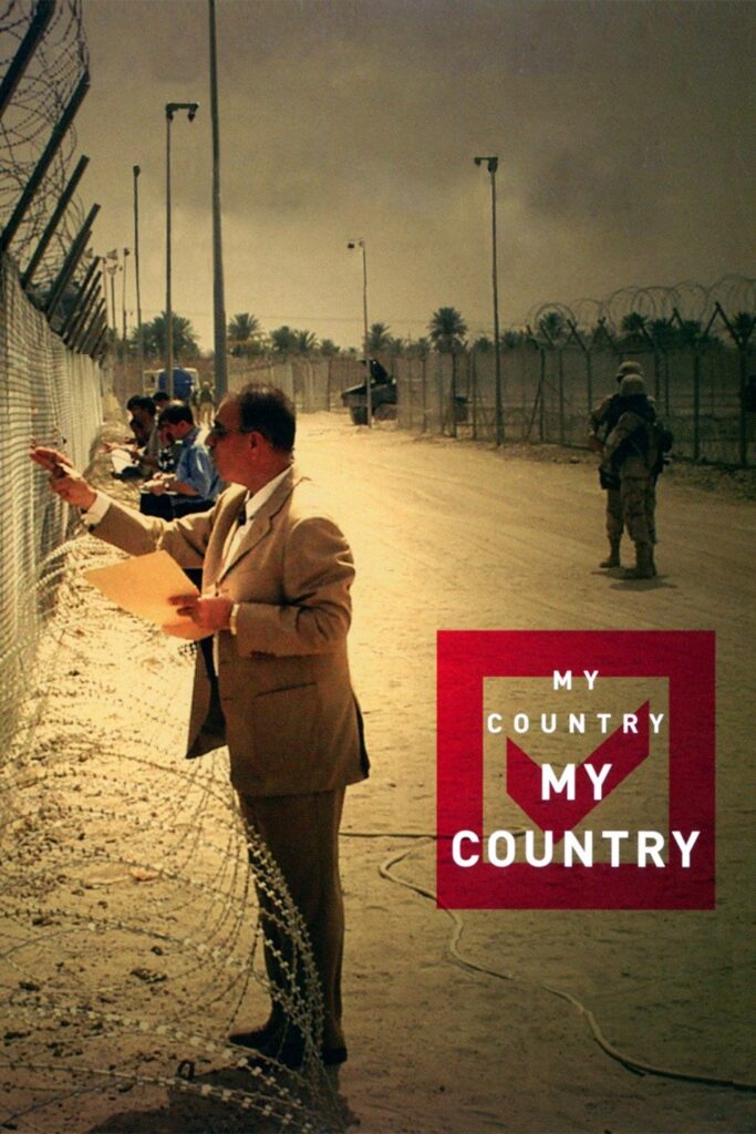 Plakat zum Dokumentarfilm "My Country, My County" von Laura Poitras